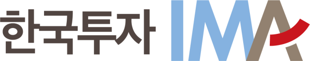 한국투자증권