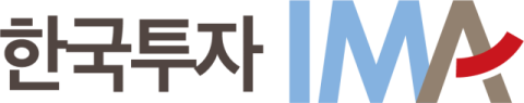 한국투자증권, 4차 IMA 상품 출시…모집액 3000억 규모
