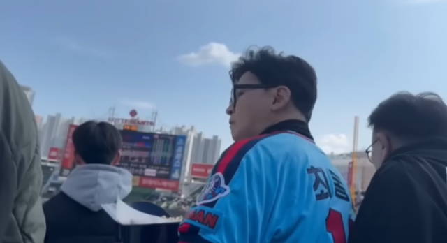 한동훈 전 국민의힘 대표 페이스북 영상 갈무리