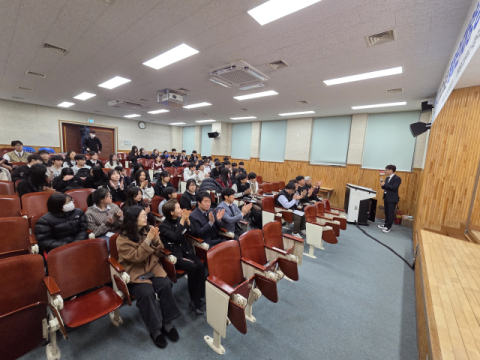 봉화인재양성원, 2026학년도 교육과정 본격 운영