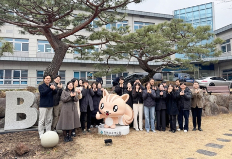 iM금융그룹, '컴플라이언스 전문성 강화' 맞춤연수 실시