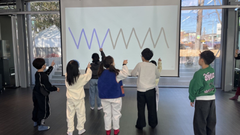 AI 시대, 어린이 예술교육 역할은…수성아트피아 아테이너 발전 포럼 개최