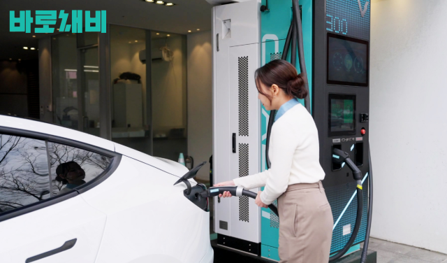 테슬라 이용자가 채비의 3세대 급속 충전기 