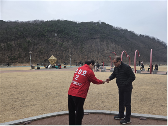 [지선 레이더] 손인호 대구 달서구청장 예비후보, 월광수변공원을 수목원과 연계한 관광단지로 개발
