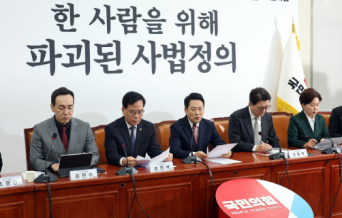 지선 국면에도 지지율 반등 못하는 국힘…대구에 '파란 바람' 부나