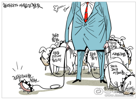 [매일희평] 99칸 부자 눈엔 빈 1칸이 더 커 보인다