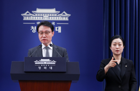 트럼프 '호르무즈 함정 파견' 압박…청와대 