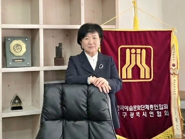 강정선 대구예총 신임 회장. 대구예총 제공