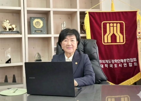 [차한잔] 강정선 대구예총 신임 회장 