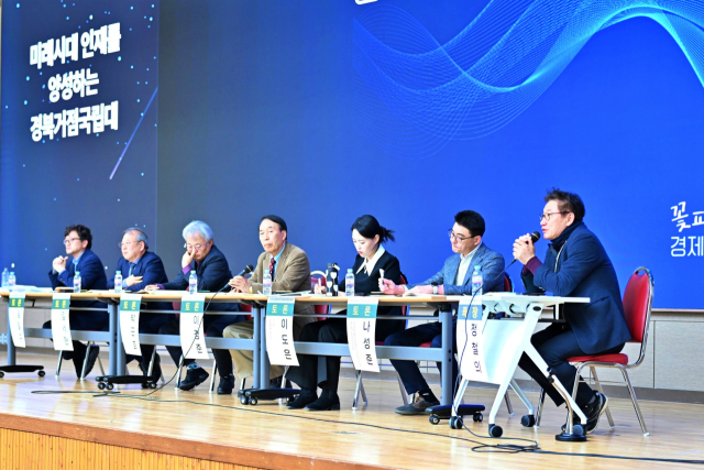 국립경국대학교 농업과학연구소는 한국밀원수조림육성협회와 공동으로 지난 13일 