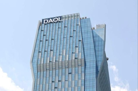 경찰, 다올투자증권 압수수색… 상호저축은행법 위반 혐의