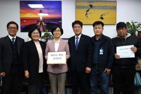 [지선레이더] 이정훈 민주당 영천시장 예비후보, 국회 방문해 지역 현안 해결 건의