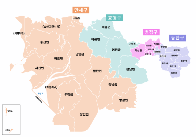 동쪽 동 단위 지역에 인구가 몰리고 서쪽 읍·면 단위 지역은 낙후하는 동서격차 타개가 핵심 목적인 경기 화성시 일반구 4개 구(만세구·효행구·병점구·동탄구)가 올해 2월 출범했다. 화성시 제공