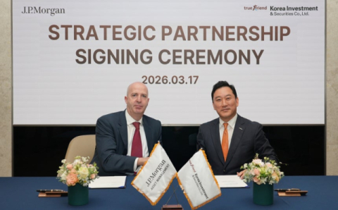 한국투자증권, JP모간자산운용과 MOU…