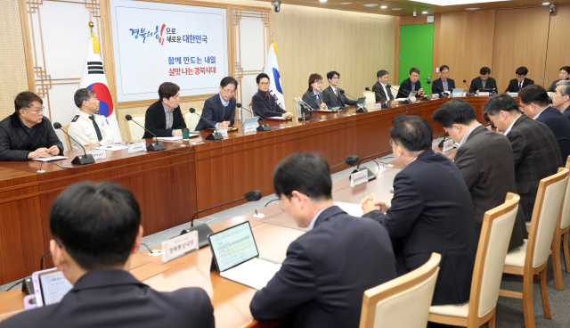 경북도 산불 피해복구 상황 점검 회의. 경북도 제공.