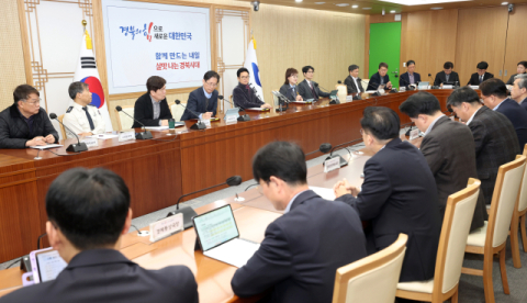 경북도, '역대 최다 피해' 북동부권 산불 1년…혁신적 재창조 나선다