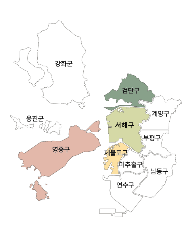 2026년 7월 1일 제물포구·영종구·검단구·서해구 출범을 반영한 인천시 지도. 인천시 제공
