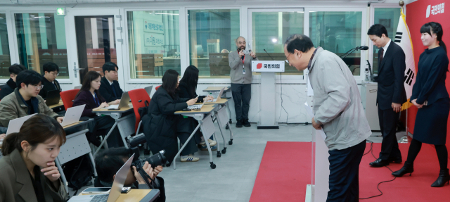 '상향식 공천' 대원칙 깨는 국힘, 민주정당 맞나