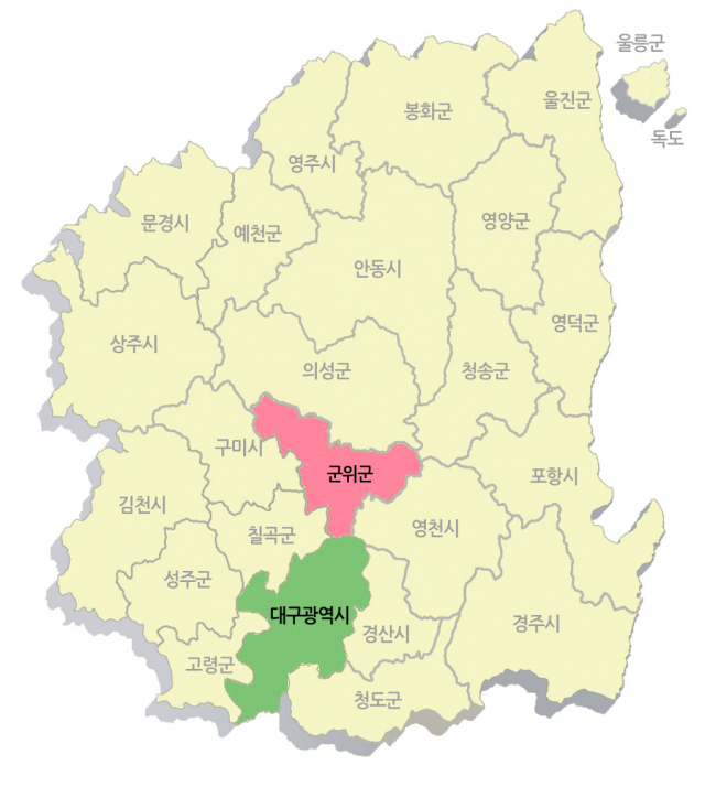 군위군 편입 전 대구경북 지도. 매일신문DB