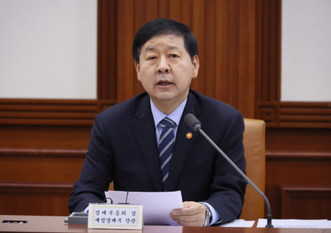 중동 리스크 장기화에 정부 총력 대응…나프타 경제안보품목 지정·1.5조 금융지원 확대