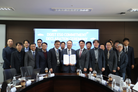 DGIST, 'ESG 경영선포식' 개최…