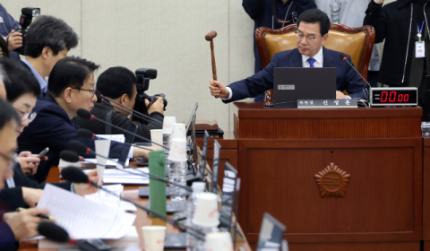 중대범죄수사청 설치법, 국회 행안위 통과…국힘 