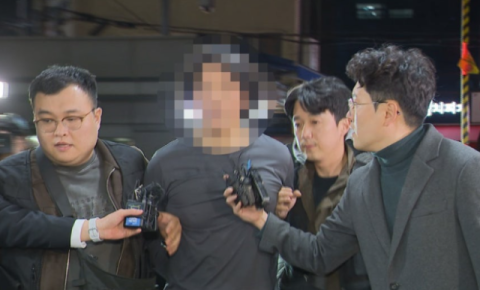 항공사 기장 살해 이유가 