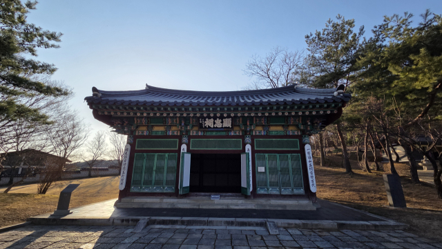 옛 현충사 모습. 김정규 기자