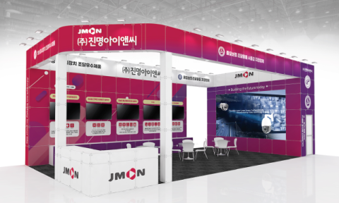 AI 기반 통합 안전 솔루션 총집결…진명아이앤씨, SECON 2026 참가
