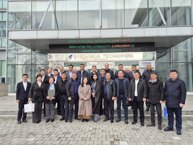 지난 6일 경북테크노파크는 우즈베키스탄 혁신개발청 및 주요 지역 부군수단과 함께 혁신지구의 지속 가능한 운영 방향과 자립화 방안을 논의하는 간담회를 개최했다. 경북테크노파크 제공