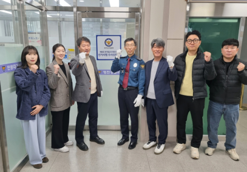 경북 영천경찰서, 6·3지방선거 선거사범 수사상황실 현판식 가져