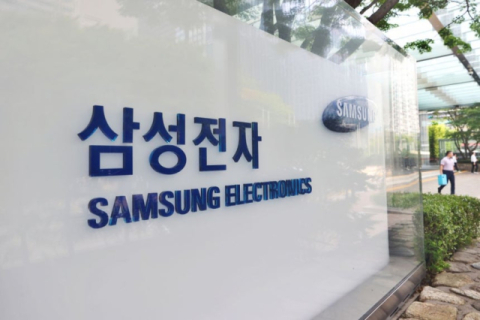 삼성전자 5월 총파업 현실화…쟁의투표서 93.1% 찬성
