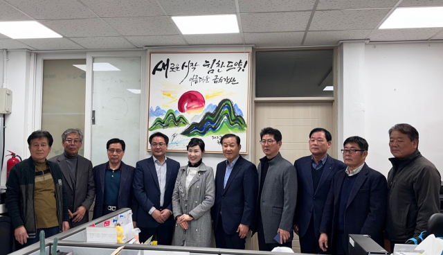 홍익화가 안남숙 화백이 고향 성주군 금수강산면에 