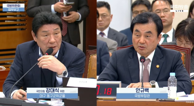 안규백, TK신공항 관련 