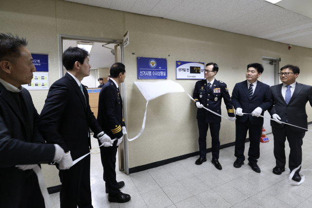 대구경찰청, 선거사범 수사상황실 설치…59명 전담 인력 구축