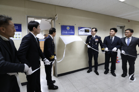 대구경찰청, 선거사범 수사상황실 설치…59명 전담 인력 구축