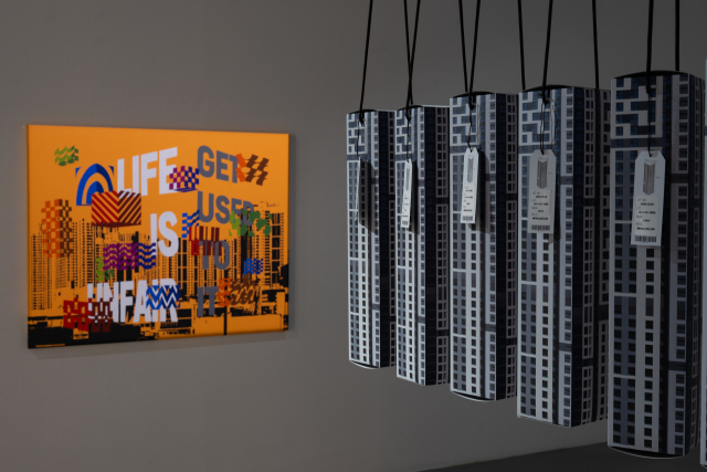 어울아트센터 갤러리 명봉 전시 전경. 어울아트센터 제공