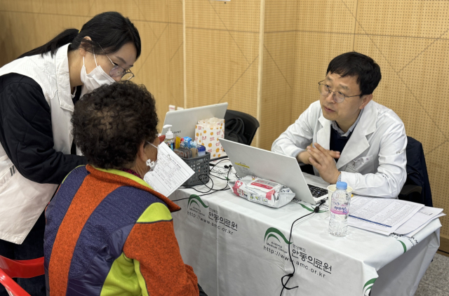 안동의료원은 18일 봉화 소천면에서 