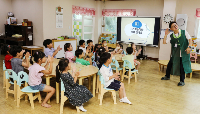 한국국학진흥원이 전통 놀이를 통해 미래 세대와 소통할 