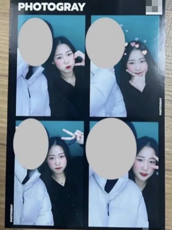 온라인 커뮤니티 캡처.