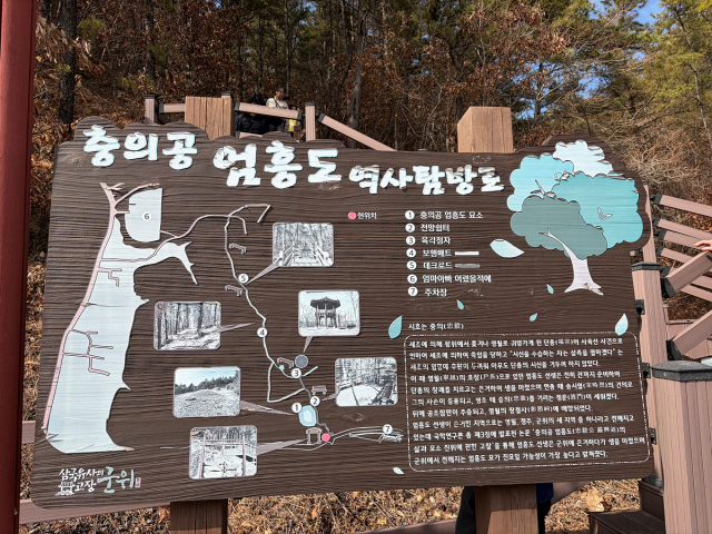 달성군 육신사. 대구시 제공