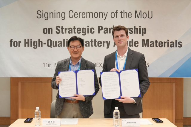 포스코퓨처엠, 美 몰튼사와 손잡고 천연흑연 음극재 개발 돌입…11일 MOU체결