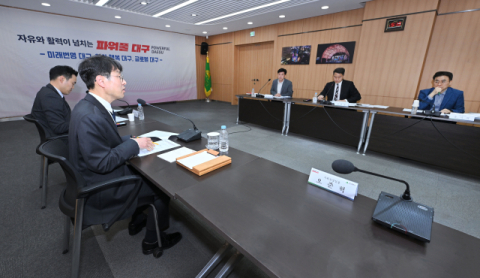 대구, NSF 아태 시험소 유치 총력…물기업 6개월·5만달러 부담 해소되나