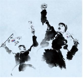 2·28민주운동 이미지. 2·28민주운동기념사업회 제공