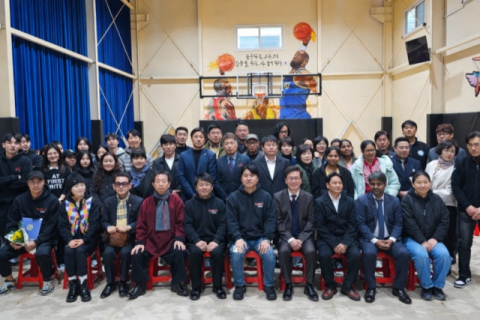 한국다문화재단 '신년교류회 및 사랑 나눔' 행사