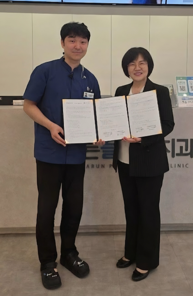 치과에서 인문학을 만나다…윤오명리아카데미·서울바른플란트치과 협약 체결