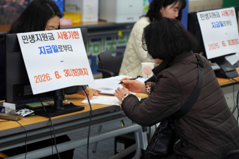 군민 사로잡는 그물망 같은 '울진형 민생복지'