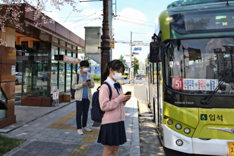 4월부터 경주 어린이·청소년 시내버스 '전면 무료'