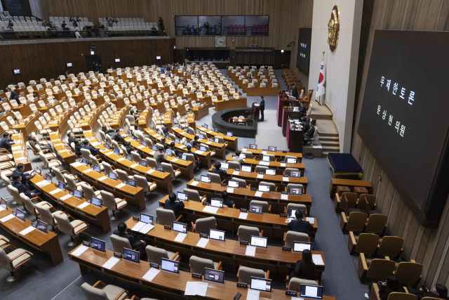 與 중수청·공수청법 처리 강행…국힘은 또 다시 '필리버스터'