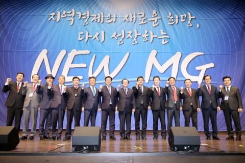 새마을금고 1.2조 적자 '2년 연속'…연체율은 5%대로 하락